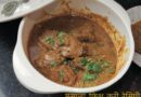 Masala Fish Curry Recipe (Roopchand Fish) by Yellow Mustard by Pranati